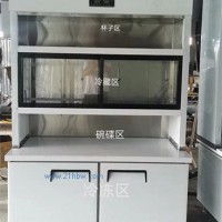 供應(yīng)速凍柜、多功能子母柜