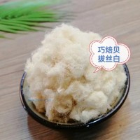 巧焙貝拔絲白肉松