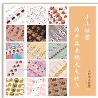 專(zhuān)業(yè)生產(chǎn)不干膠，通版烘焙不干膠