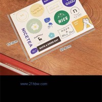 供應(yīng)不干膠貼紙