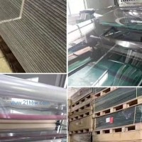 透明蛋糕盒圍邊源頭廠家 極具價(jià)格優(yōu)勢(shì)！