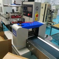 供應(yīng)枕式包裝機