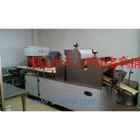 轉(zhuǎn)讓二手酥餅機二手旋轉(zhuǎn)爐