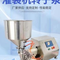 灌裝機轉(zhuǎn)子泵