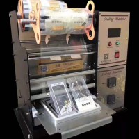 供應(yīng)獨有輕工藝一體三明治封口機