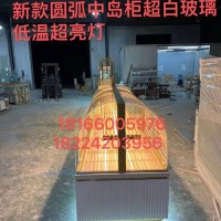 島柜 邊柜 蛋糕模型柜 大理石收銀臺(tái) 西點(diǎn)柜  三明治柜 餐盤柜，炒貨柜等，款式