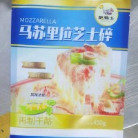 酪騎士馬蘇里拉芝士碎家用拉絲披薩焗飯配料起司奶酪烘焙材料450g