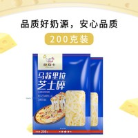 芝士碎芝士碎批發(fā)酪騎士馬蘇里拉芝士200g烘焙原材料