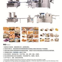 酥餅面包生產(chǎn)線