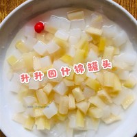 供應(yīng)什錦罐頭