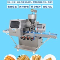 供應(yīng)漢堡面包切割注餡機(jī)