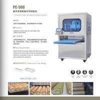 供應(yīng)超聲波蛋糕卷專用切割機