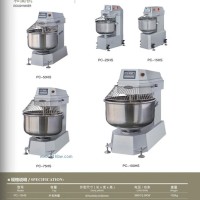 供應(yīng)和面機(jī)系列