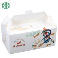 供應(yīng)食品禮盒