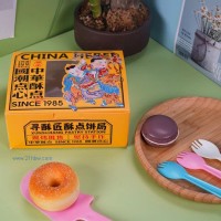 國(guó)潮風(fēng)格點(diǎn)心盒