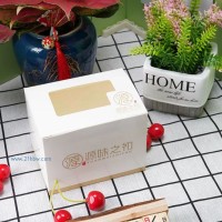 時(shí)尚蛋糕盒