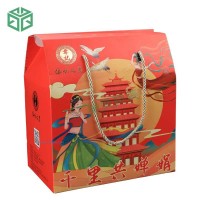 供應(yīng)中秋食品禮盒