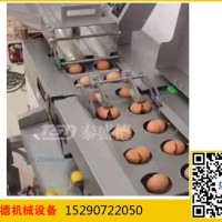 敲蛋機(jī)