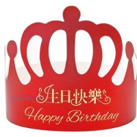 新款折疊式兒童成人皇冠生日帽