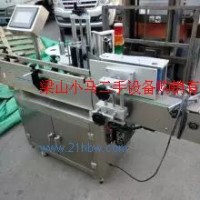 二手貼標(biāo)機(jī)    二手吹瓶機(jī)