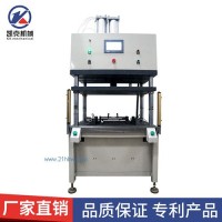 供應蛋糕盒底托成型機蛋糕盒底托機