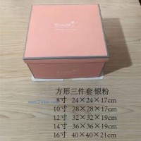 供應(yīng)紙質(zhì)蛋糕盒