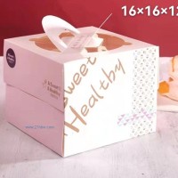 供應時尚手提蛋糕盒