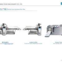 丹麥牛角生產(chǎn)線