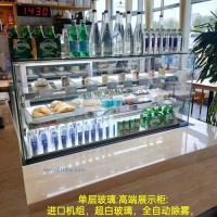 供應(yīng)高端展示冷藏柜