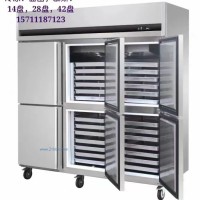 供應(yīng)插盤(pán)冷凍柜