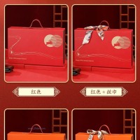 專業(yè)生產(chǎn)定制月餅盒