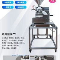 奶油蛋糕涂抹機-全自動機械奶油灌裝機