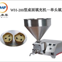 WH-200型桌面填充機-單頭填充WH-300型桌面填充機-雙頭填充