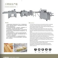 供應(yīng)三明治生產(chǎn)線