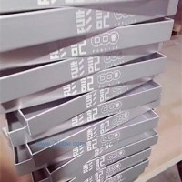 供應(yīng)氧化糕點鋁盤