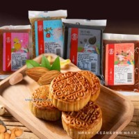 香辣牛肉芝麻水晶五仁花生 糕點月餅包子烘焙餡料