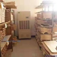 木材除濕機(jī)