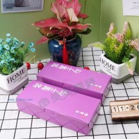 供應(yīng)酥點(diǎn)包裝盒