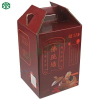 供應(yīng)食品包裝禮盒