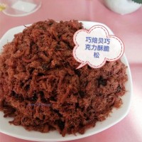 巧焙貝巧克力酥脆松