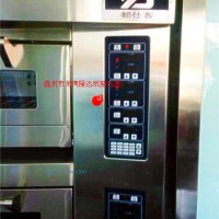 轉(zhuǎn)讓都仕客烤箱