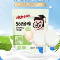 高鈣奶酪棒