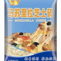 供應(yīng)馬蘇里拉芝士碎