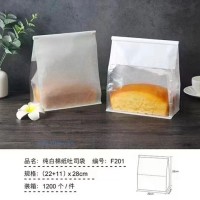 純白棉紙吐司袋