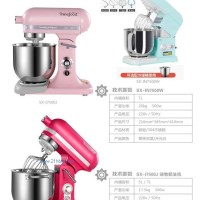 供應(yīng)動(dòng)物奶油機(jī)