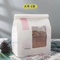面包吐司袋、牛皮紙袋源頭廠家