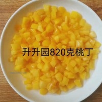 820克黃桃丁