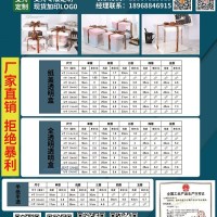 蛋糕盒-德票包裝 廠家直銷