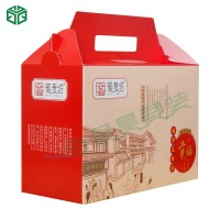 糕點禮盒-可定制