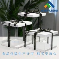 白色4/6/8/10/12寸加厚食品級透明生日蛋糕盒 禮品包裝盒廠家批發(fā)